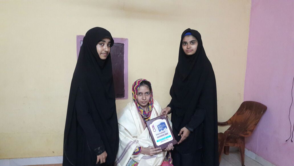 ಬಂಟ್ವಾಳ: ಝರೀನಾಗೆ ಸಿಎಫ್‌ಐ ಸನ್ಮಾನ